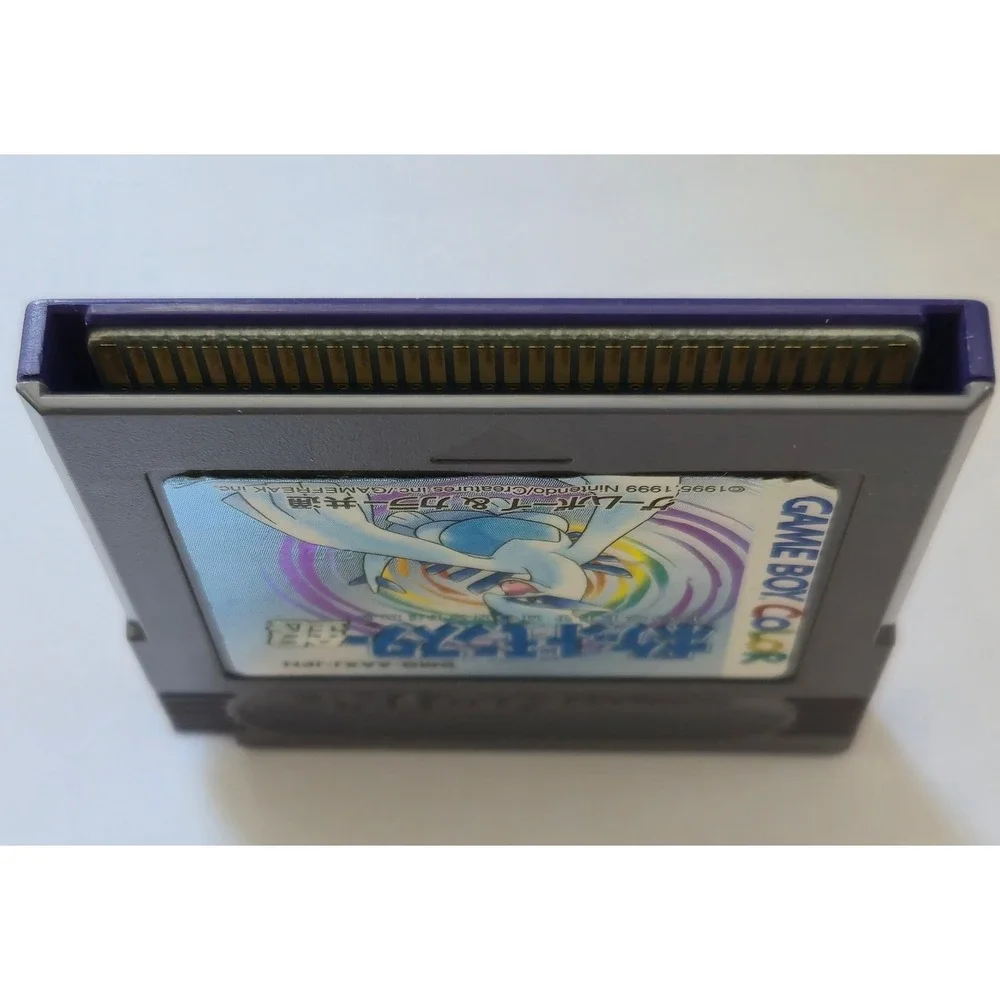 Pokemon catch em
